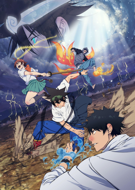 Portada de THE GOD OF HIGH SCHOOL