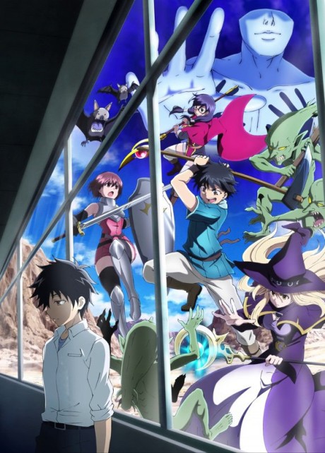 Portada de 100-man no Inochi no Ue ni Ore wa Tatteiru