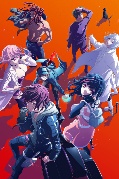 Portada de Akudama Drive