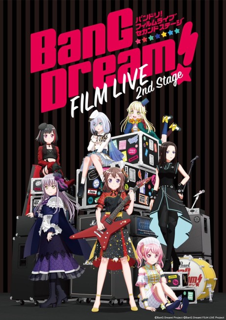 Portada de BanG Dream! FILM LIVE 2nd Stage
