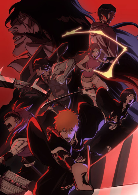 Portada de BLEACH: Sennen Kessen-hen