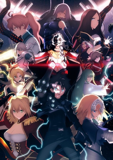 Portada de Fate/Grand Order: Shuukyoku Tokuiten - Kani Jikan Shinden Solomon