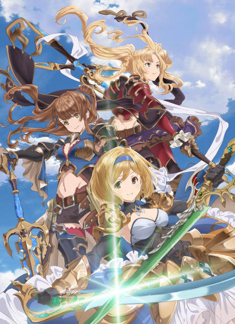 Portada de GRANBLUE FANTASY The Animation Season 2 Specials