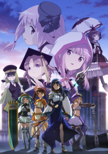 Portada de Magia Record: Mahou Shoujo Madoka☆Magica Gaiden 2nd SEASON - Kakusei Zenya