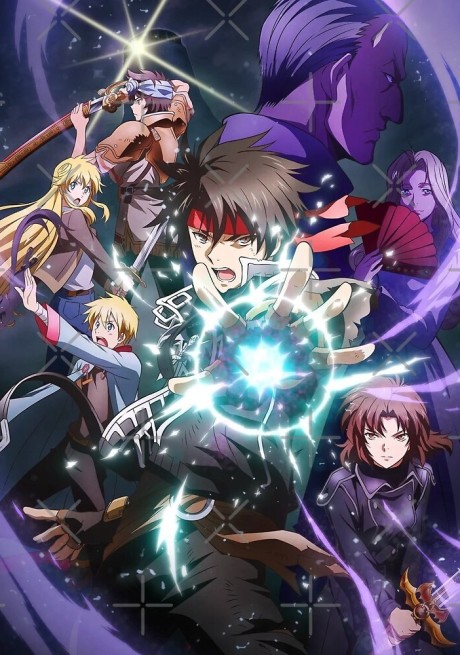 Portada de Majutsushi Orphen Hagure Tabi: Kimluck-hen
