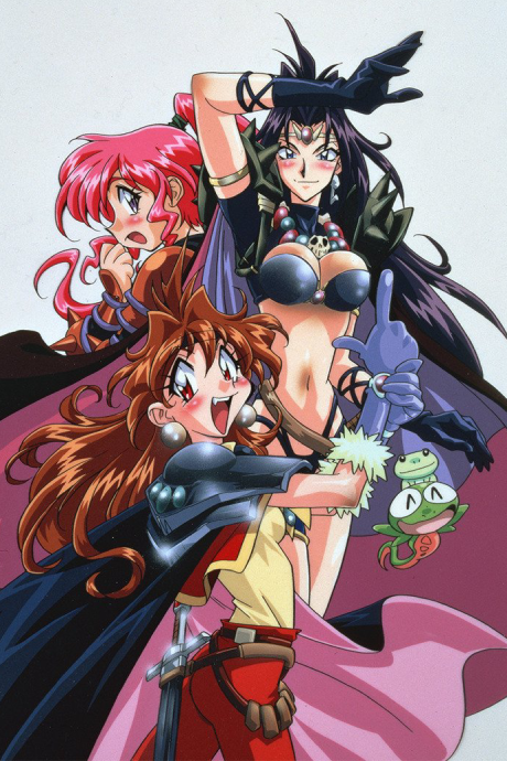 Portada de Slayers Excellent