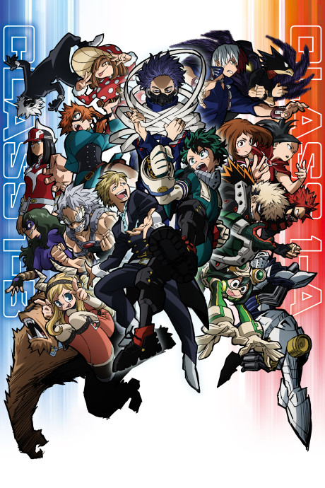 Portada de Boku no Hero Academia 5