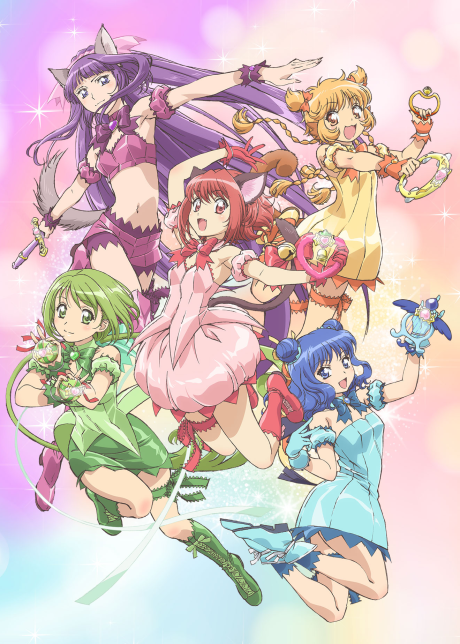 Portada de Tokyo Mew Mew New~♡