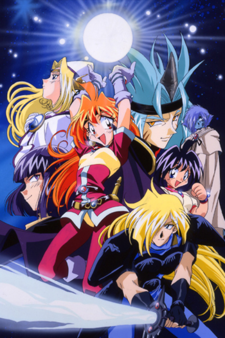 Portada de Slayers TRY