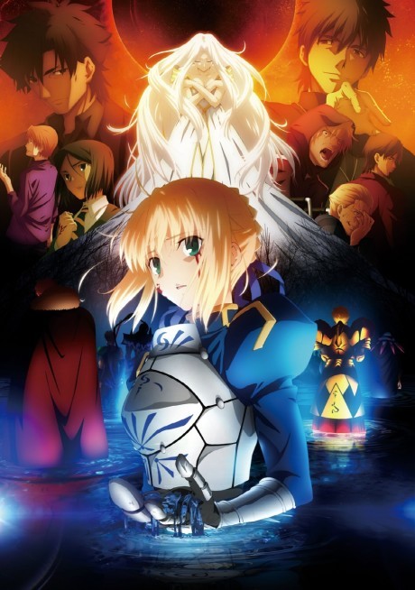 Portada de Fate/Zero 2nd Season