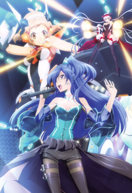 Portada de Senki Zesshou Symphogear