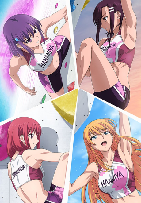 Portada de Iwa Kakeru!: Sport Climbing Girls