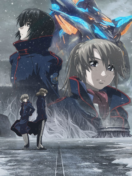 Portada de Soukyuu no Fafner: Dead Aggressor - THE BEYOND Part 3