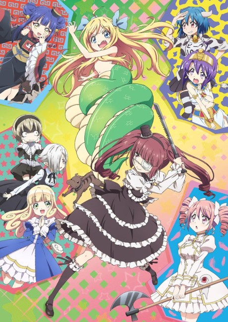 Portada de Jashin-chan Dropkick’: Chitose-hen