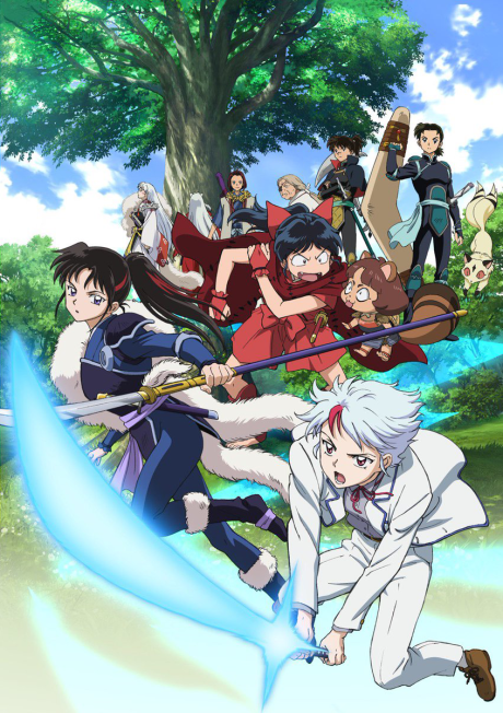 Portada de Hanyou no Yashahime