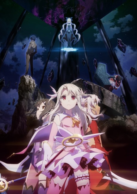Portada de Fate/kaleid liner Prisma☆Illya: Licht - Namae no Nai Shoujo