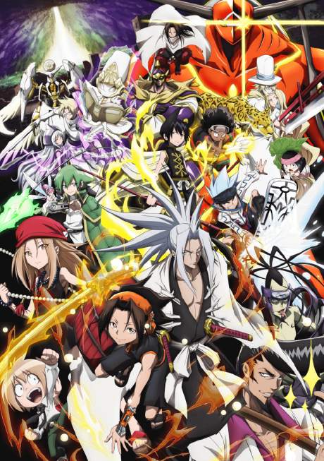 Portada de SHAMAN KING (2021)