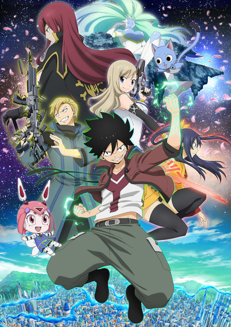 Portada de EDENS ZERO