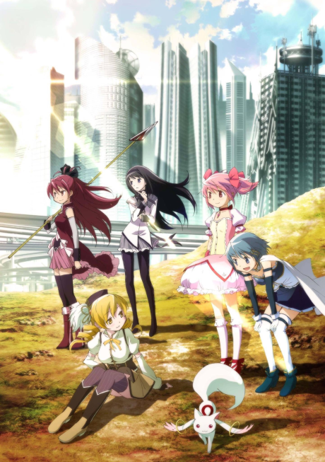 Portada de Mahou Shoujo Madoka☆Magica: Hajimari no Monogatari