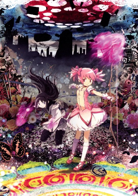 Portada de Mahou Shoujo Madoka☆Magica: Eien no Monogatari