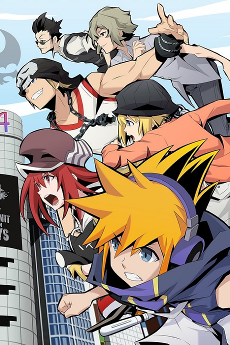 Portada de Subarashiki Kono Sekai The Animation
