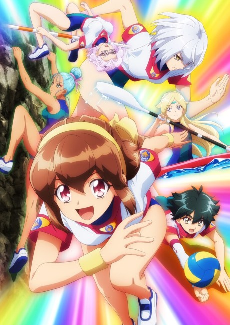 Portada de Battle Athletess Daiundoukai: ReSTART!