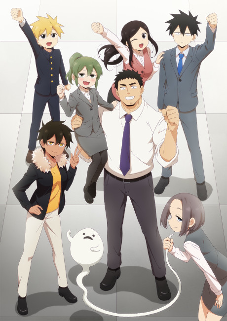 Portada de Senpai ga Uzai Kouhai no Hanashi