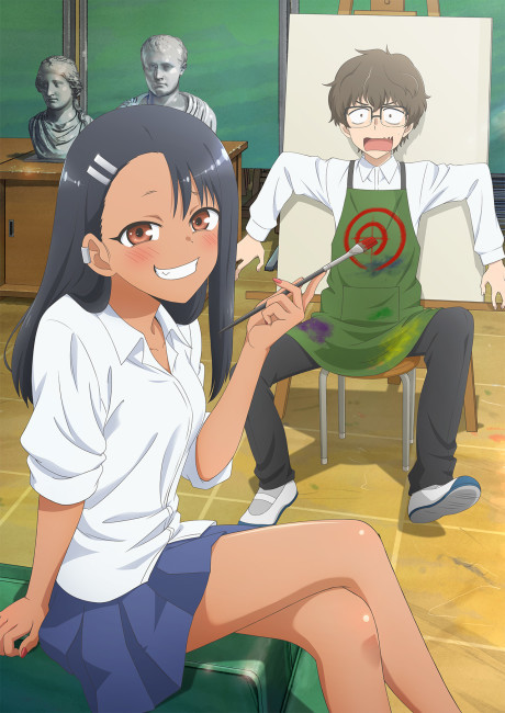 Portada de Ijiranaide, Nagatoro-san