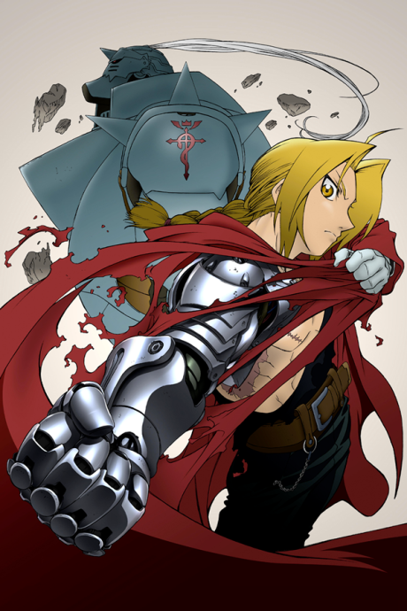 Portada de Hagane no Renkinjutsushi