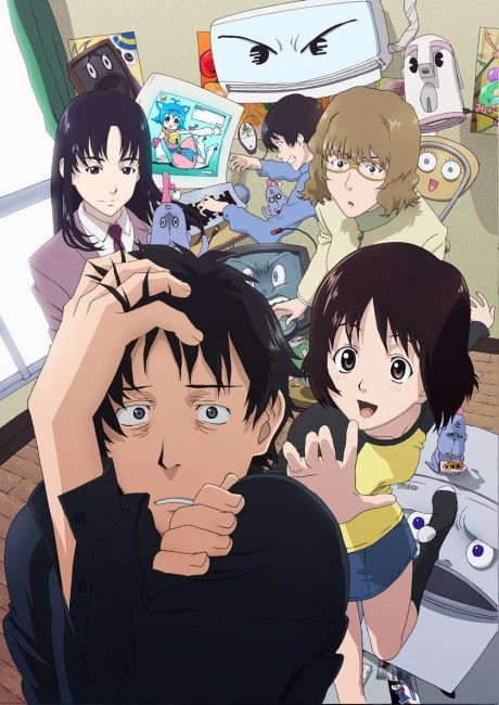Portada de NHK ni Youkoso!