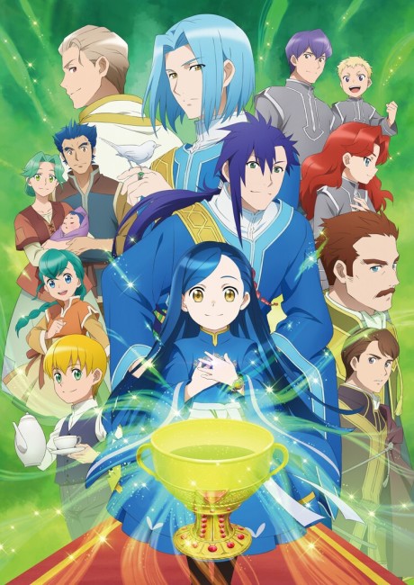 Portada de Honzuki no Gekokujou: Shisho ni Naru Tame ni wa Shudan wo Erandeiraremasen 3rd Season