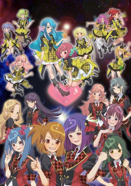 Portada de AKB0048