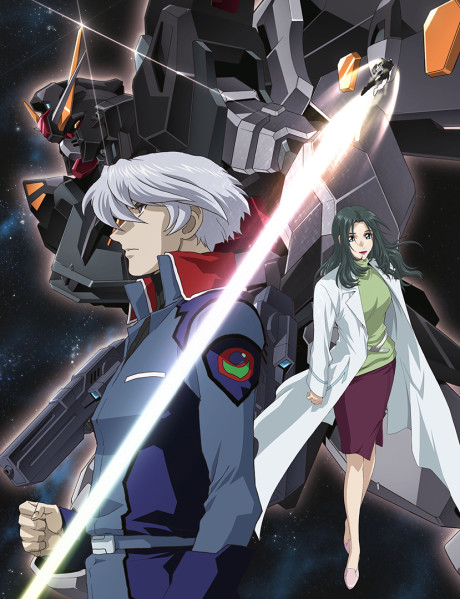 Portada de Kidou Senshi Gundam SEED C.E.73: Stargazer