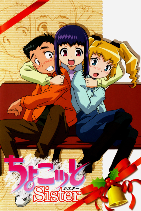 Portada de Chocotto Sister
