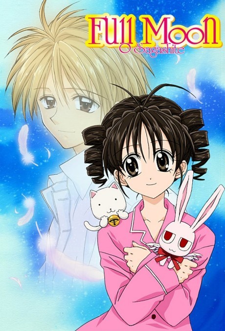 Portada de Full Moon wo Sagashite