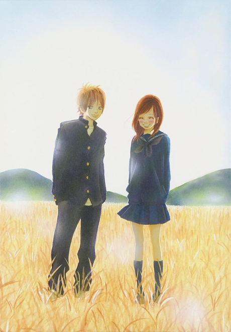 Portada de Bokura ga Ita