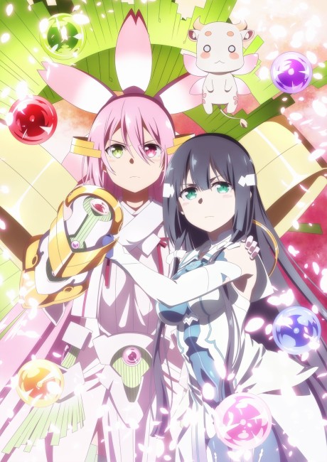Portada de Yuuki Yuuna wa Yuusha de Aru: Dai-Mankai no Shou