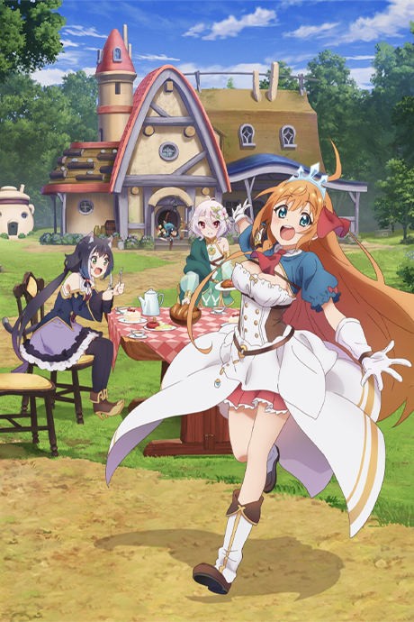 Portada de Princess Connect! Re:Dive Season 2