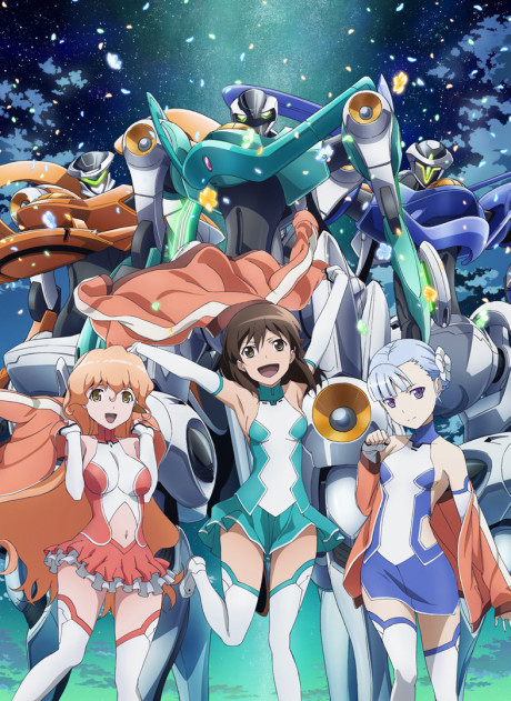 Portada de Rinne no Lagrange season 2