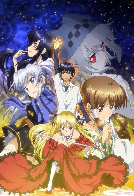 Portada de Campione!: Matsurowanu Kamigami to Kamigoroshi no Maou