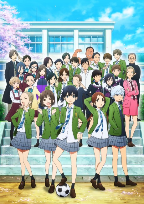 Portada de Sayonara Watashi no Cramer
