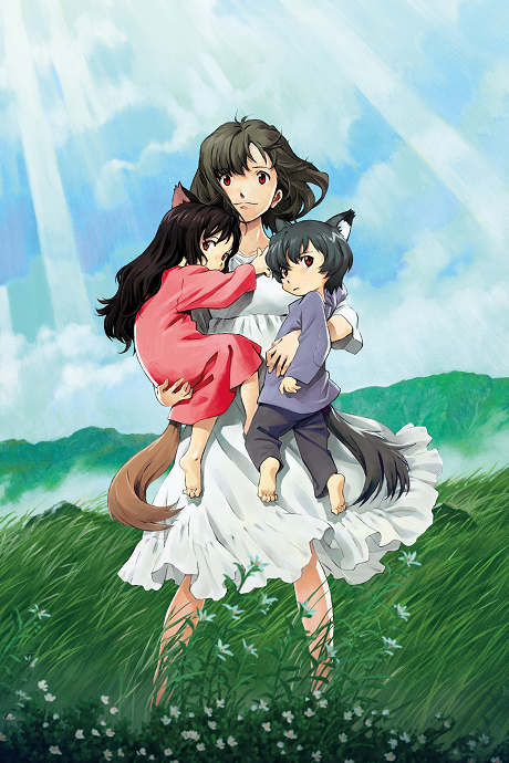 Portada de Ookami Kodomo no Ame to Yuki