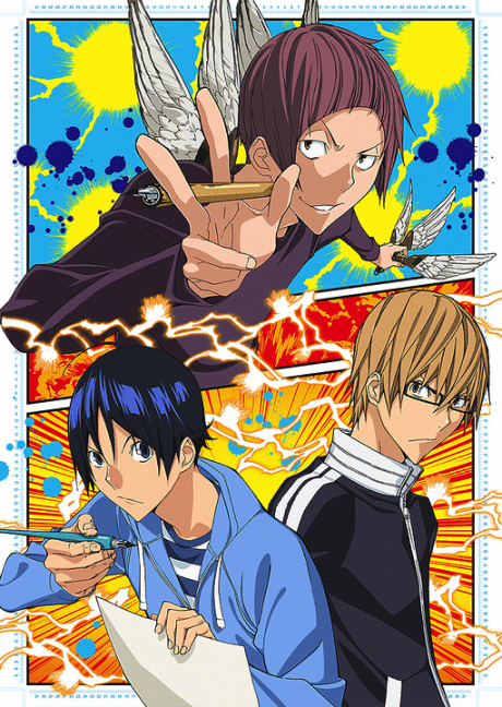 Portada de Bakuman. 3