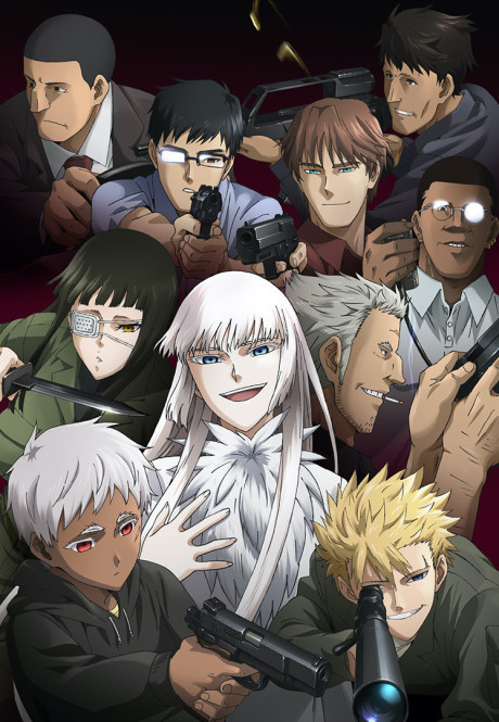 Portada de Jormungand