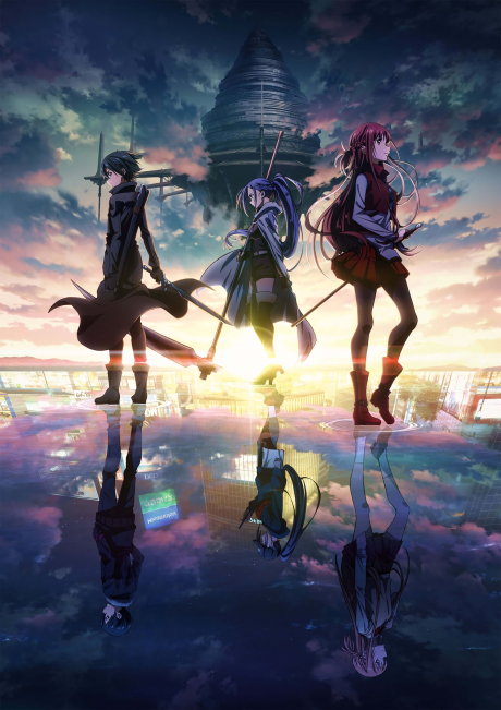 Portada de Sword Art Online: Progressive - Hoshinaki Yoru no Aria