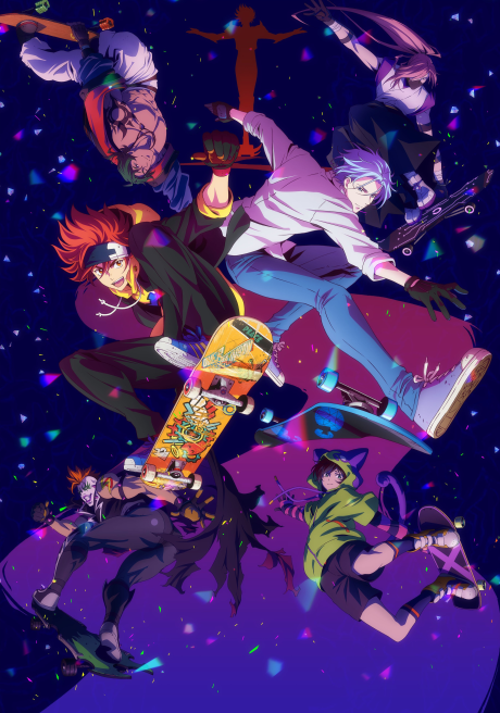Portada de SK∞