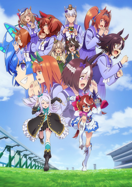 Portada de Uma Musume: Pretty Derby Season 2