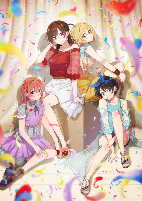 Portada de Kanojo, Okarishimasu 2nd Season
