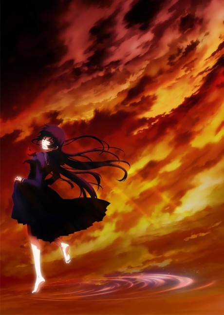 Portada de Tasogare Otome x Amnesia