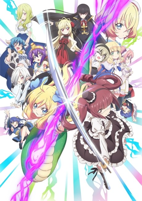 Portada de Jashin-chan Dropkick X